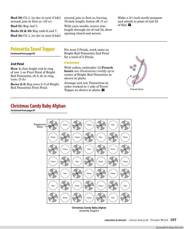 Crochet Worlds Christmas in Crochet - Holiday 2013 - 紫苏 - 紫苏的博客 Crochet Worlds Christmas in Crochet - Holiday 2013 - 紫苏 - 紫苏的博客