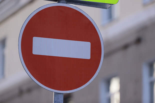 В Туле ограничили движение на улице Льва Толстого 6 апреля