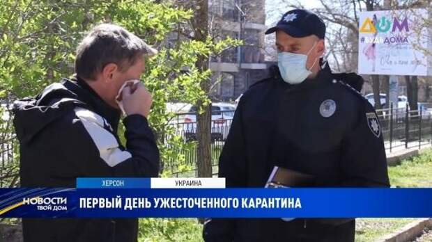 Будни украинца в Киеве: как Кличко боролся с коронавирусом и «тормозил» цены на продукты