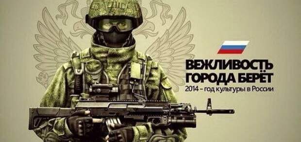 Россия