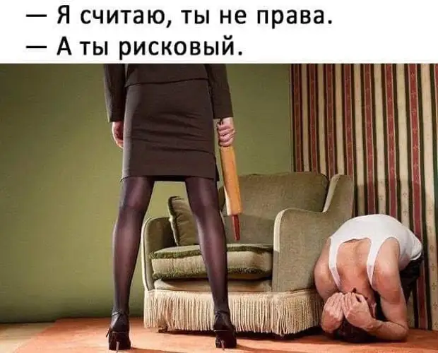 Дерибасовская шутит. Посмейтесь от души