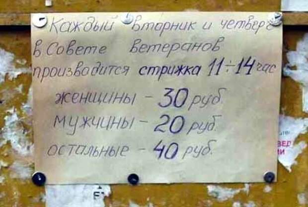 Картинки для улыбнуться Картинки для улыбнуться