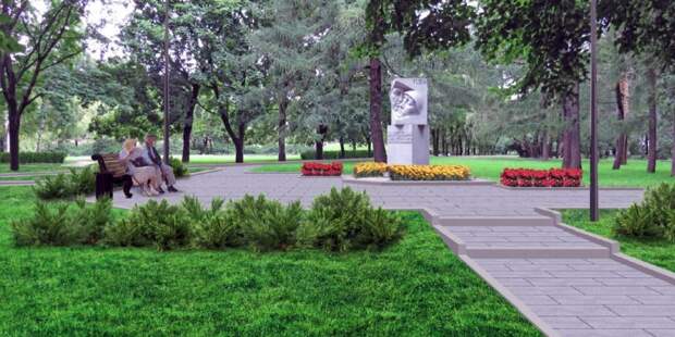 Парк. Фото: mos.ru