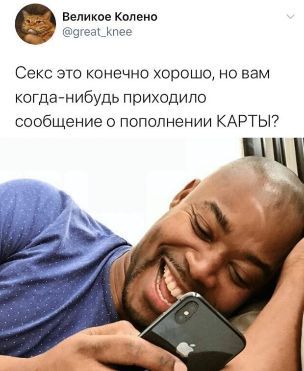 Зарплата) Зарплата)
