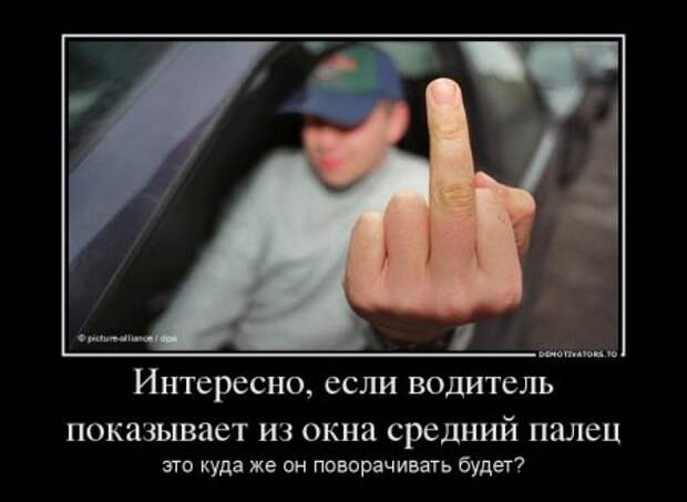Демотиваторы прикольные, для поднятие весеннего настроения!