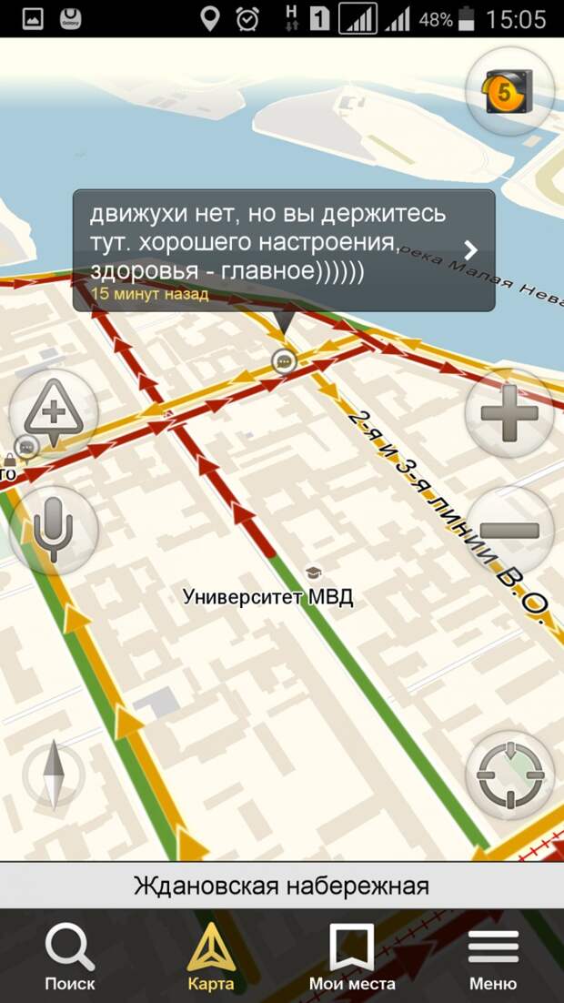 Питер - город пробок и культурных людей