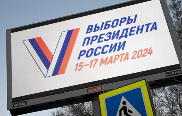 Депутат: Иноагентов могут посадить на 2 года. Причем тут президентские выборы в России?