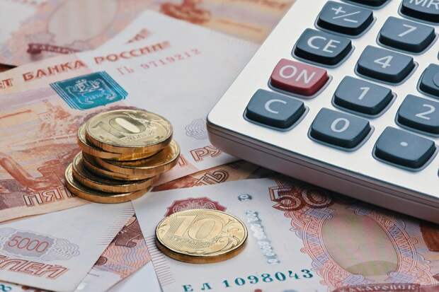 Деньги. Фото: mos.ru
