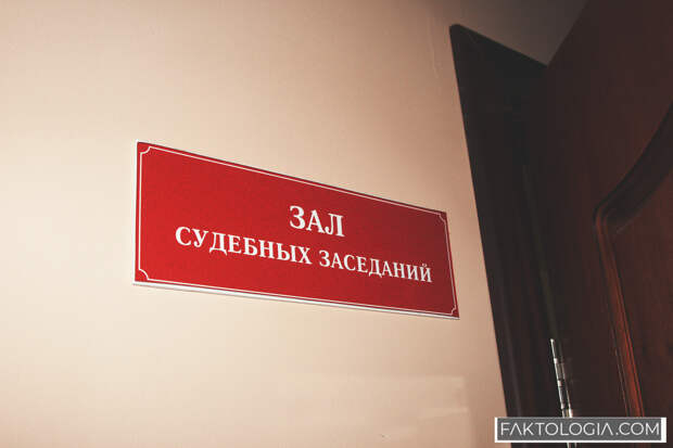 Суд в ХМАО признал инструкции по сборке браконьерских электроудочек запрещенным контентом в России