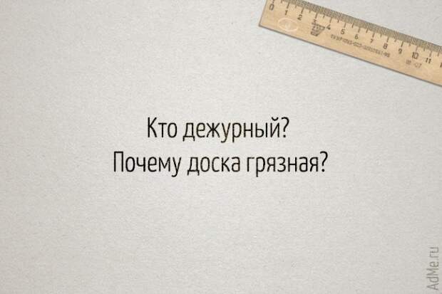 9450910-R3L8T8D-650-21