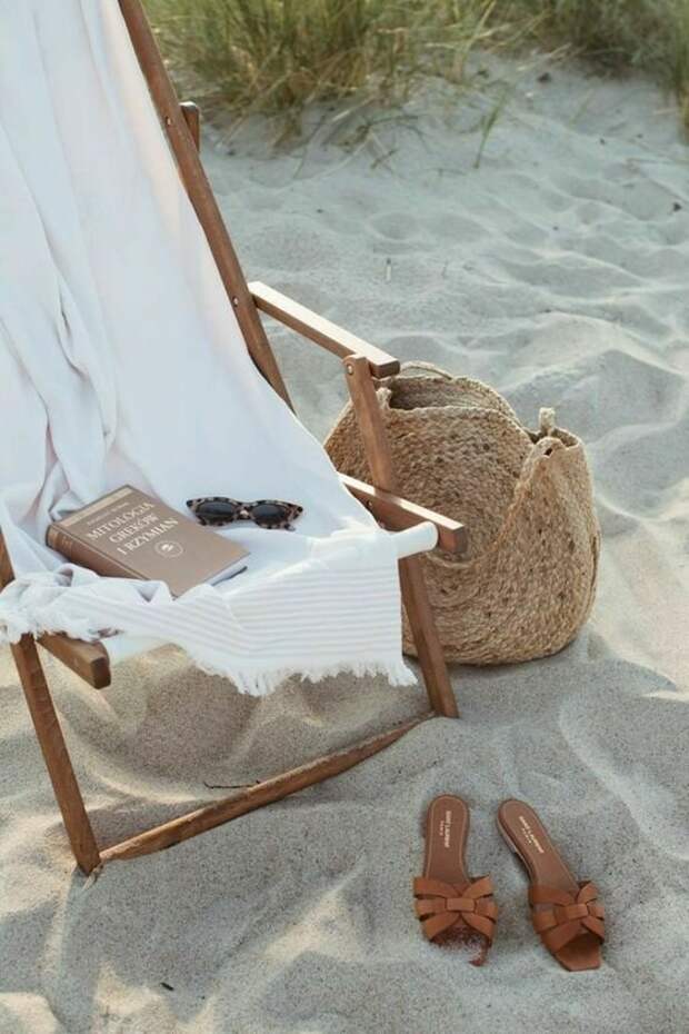 Пляжная плетеная сумка
