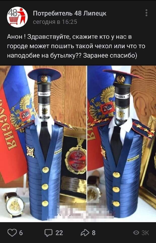 7.