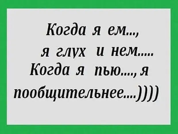 Пассажирский белый пароход терпит крушение в океане. В живых остаются лишь семеро...