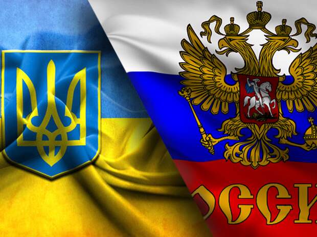 Воззвание украинскому народу