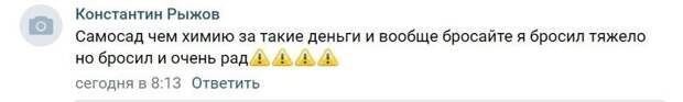 14. 14.