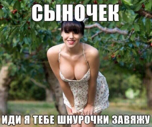 ПОЗИТИВНЫЙ ПОСТ+ 198