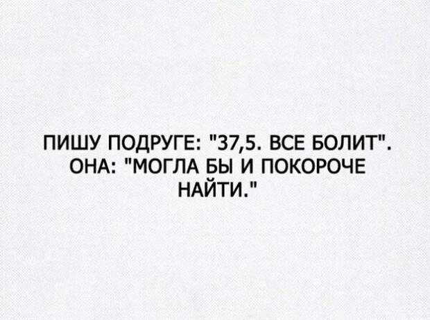 На Новый Год надейся, а сам наливай! открытки, приколы, юмор