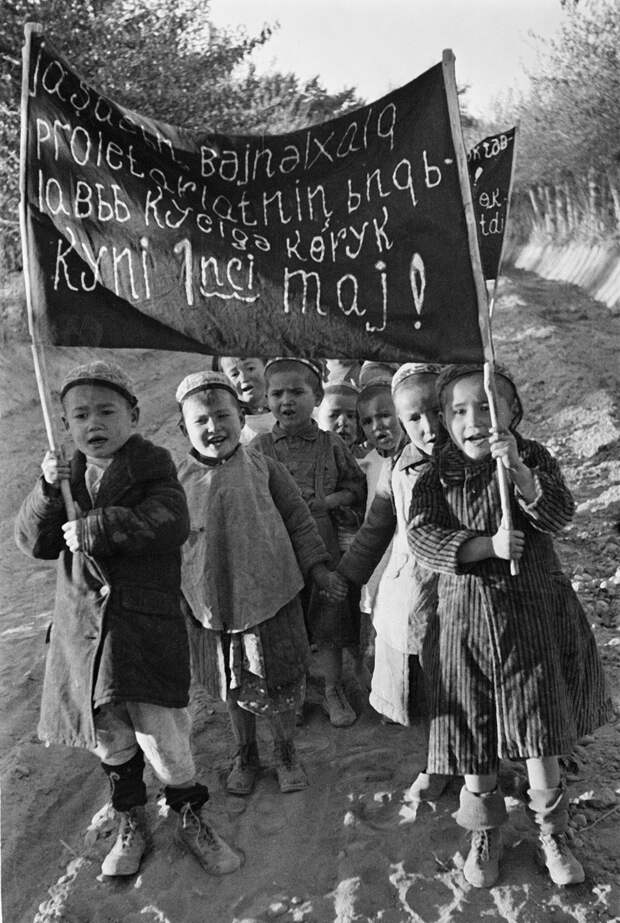 Таджикистан. Школьники