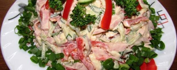 Салат «София» с копченым сыром и ветчиной вкусный рецепт с фото пошагово и видео