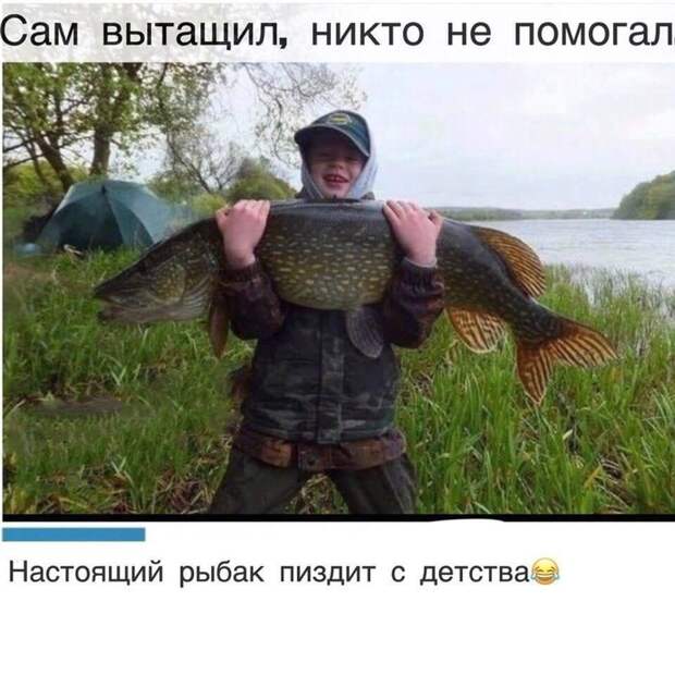 Ну рыба не рыба, но глаз ВОТ ТАКОЙ! Ну рыба не рыба, но глаз ВОТ ТАКОЙ!
