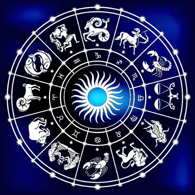 Гороскопы по Знакам Зодиака 17 октября 2020