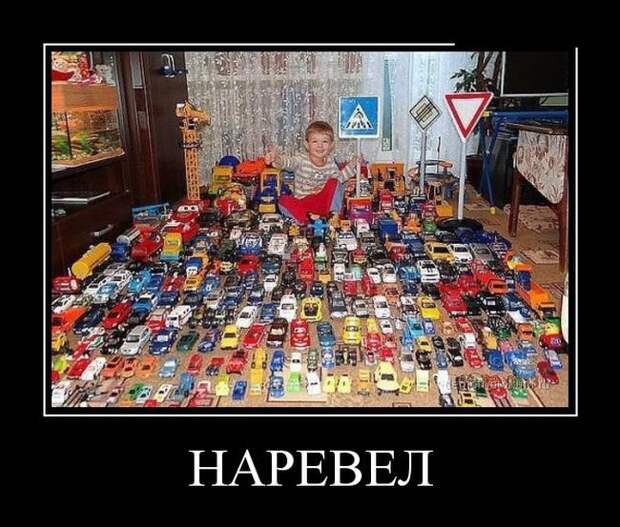 Демотиваторы демотиваторы, фото, юмор