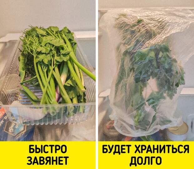 Лайфхаки, которые виртуозно решают бытовые проблемы