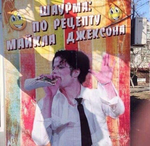 Эксклюзивный рецепт.