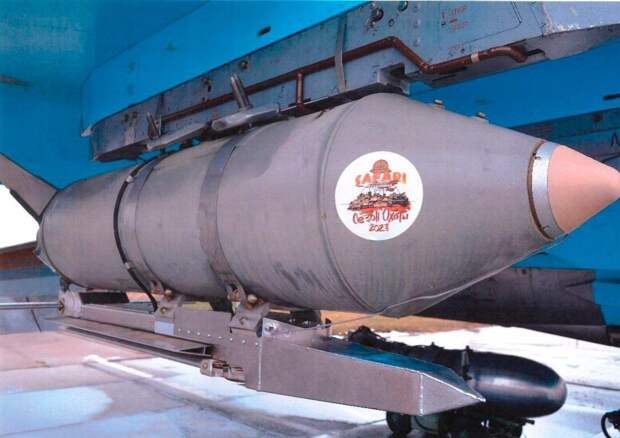 ОДАБ-1500 с модулем планирования. Источник: Яндекс.Картинки