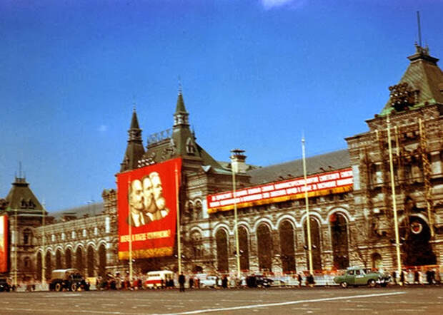 msk1961-05-thumb-500x357