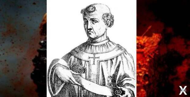 Папа Формоз на изображении XVI века...