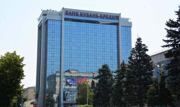 АКРА повысило кредитный рейтинг Банку «Кубань Кредит»