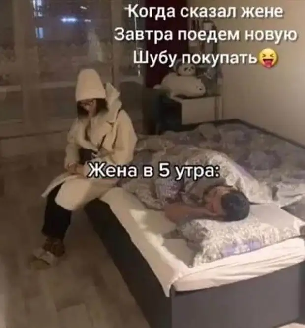 - На всех не напасешься! - сказал пастух и бросил свою работу - На всех не напасешься! - сказал пастух и бросил свою работу Бабушка, чтобы, говорит, Вовочка, Шапочка, Красная, Учительница, только, сказала, серьезно, очень, Мухаммед, Марокко, спрашивает, более, Когда, Алжире, рассказать, своей, иностранцев