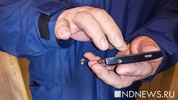 На Кубани пенсионер отдал мошенникам 12 млн рублей после звонка «президента банка»