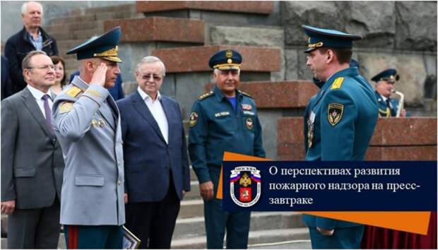 Новые автомобили переданы в органы надзора столичного управления