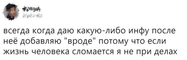 Подборка картинок. Дневной выпуск (50 фото)