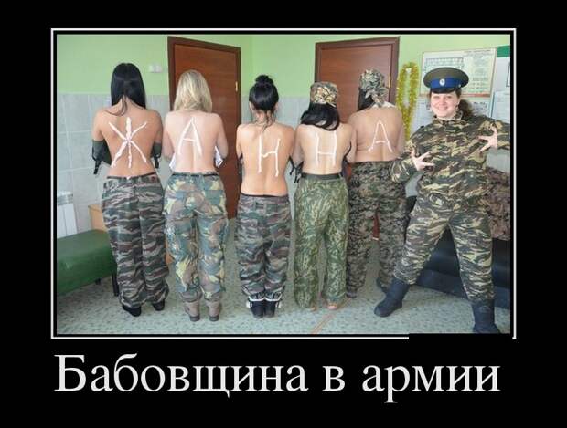 Похожее изображение