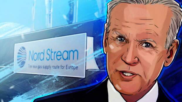 Экономист Землянский: Байден перехитрил всех с «Северным потоком — 2»