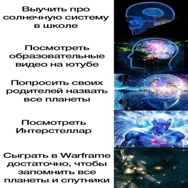 Нестандартный юмор :)