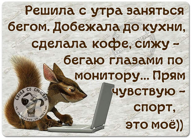 79ulLtNdfy0 (700x505, 435Kb)
