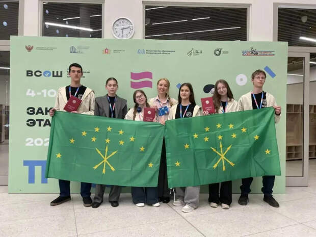 Трое школьников из Майкопа - призёры заключительного этапа Всероссийской олимпиады школьников по биологии