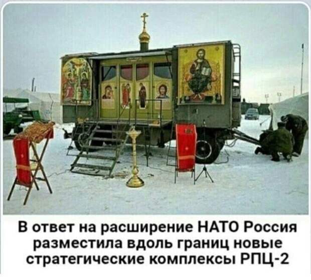 Смешные и познавательные картинки