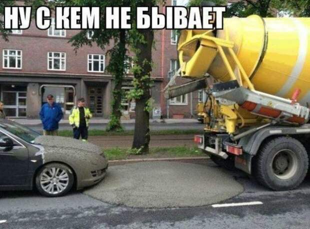 про авто про авто