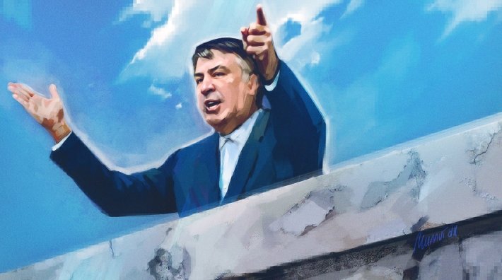 Грузия вновь подняла вопрос об экстрадиции Саакашвили из Украины