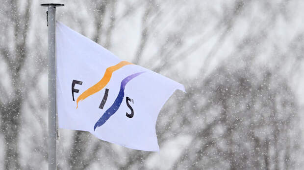 Пять российских лыжников и сноубордистов получили нейтральный статус от FIS