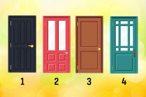 Выбери дверь и узнай - чего тебе не хватает (тест)