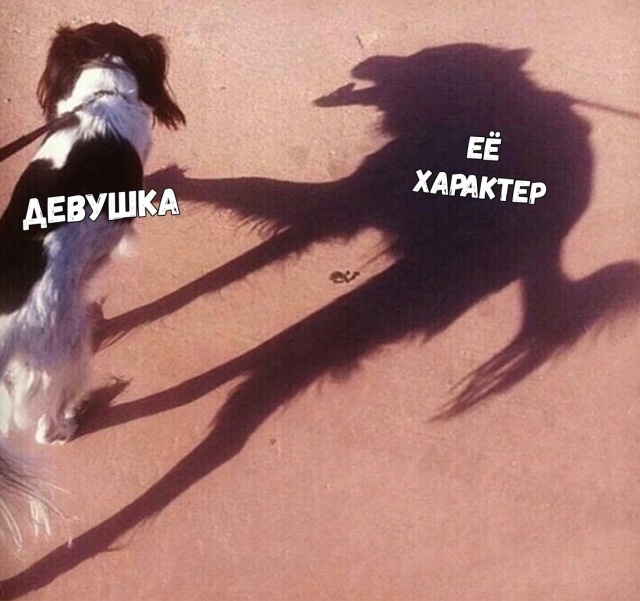 Старая картинка, новый взгляд Старая картинка, новый взгляд