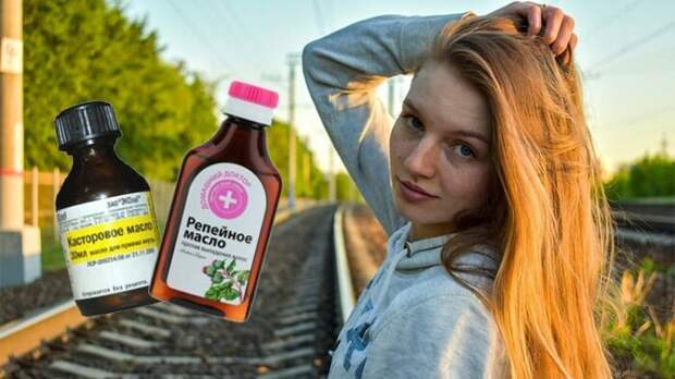 Касторовое масло в тандеме с репейным полезно для кожи головы / Фото: avon-061.ru 