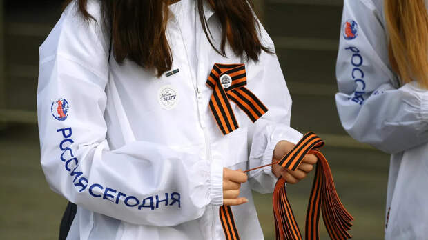 От проведения парада ко Дню Победы отказались в российском городе