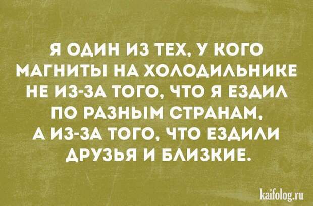 Открытки недели (45 картинок) Открытки недели (45 картинок)